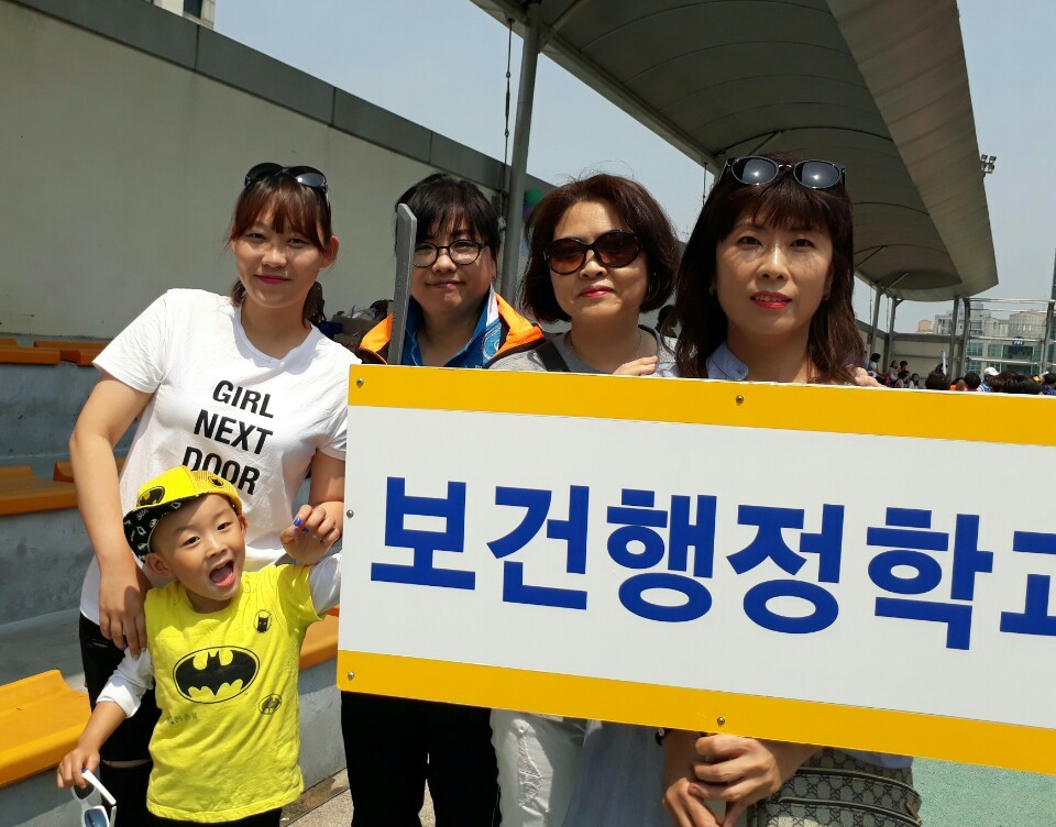 체육대회2.jpg