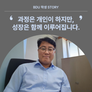 컴퓨터공학과 유지은