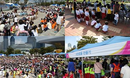 교직원 봉사단 제4회 영유아 가족 걷기 및 그림그리기 대회 행사 봉사활동 실시