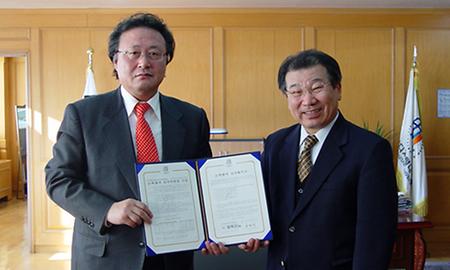 한국독립교회및선교단체연합회와 산학협력 협약체결