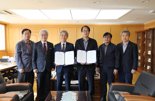 한국재가장기요양기관협회와 산학협력 업무협약 체결