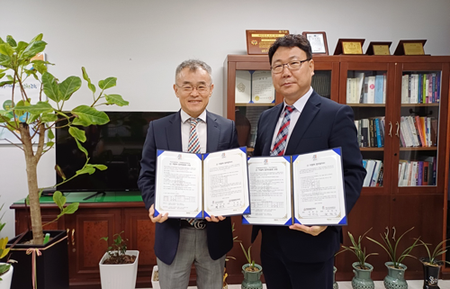 한국글로벌셰프고등학교와 업무협약 체결