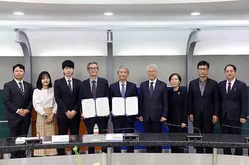 (사)부산경영자총협회와 인력양성 협업을 위한 산학협력 업무협약 체결