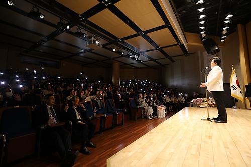 2024 부산디지털대학교 가을소리음악회 개최