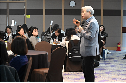 가족청소년상담학과 송종원 교수, 장애인 평생학습도시 성과공유 연수에서 특강