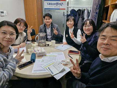 학생회1