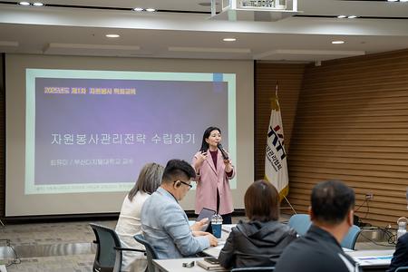 충북사협 썸네일