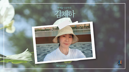 STORY2504_썸네일