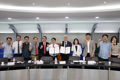 부산디지털대, 베트남 후에대학교와 교육·연구 협력 MOU 체결