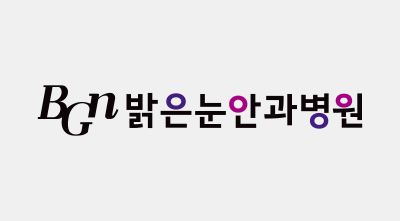 BGN 밝은눈안과병원  로고