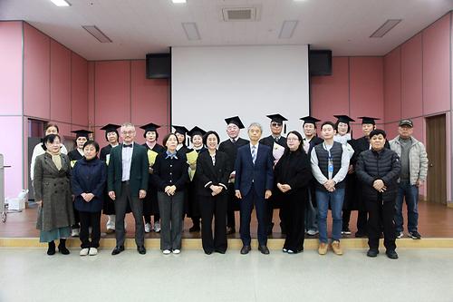 평생교육원, ‘정관청춘대학’ 4기 8회차 과정 성료 및 수료식 개최