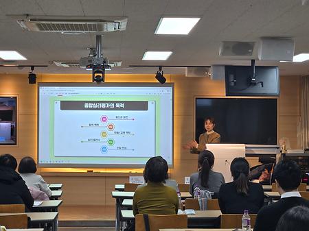 [특강] 외부 특강 (2025.11.28)