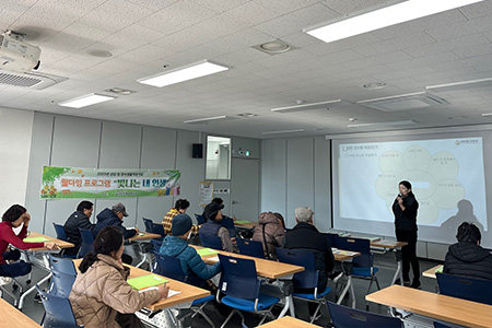 [웰다잉] 빛나는 내 인생 교육 썸네일