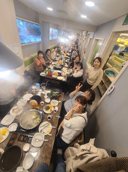 BDU인의 밤 – 상담심리학과 연말 모임    상담심리학과 학우들이 한자리에 모였어요