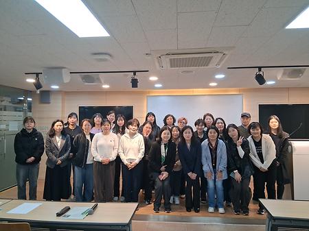 [대학저널] 부산디지털대 아동보육학과, ‘미술로 읽는 아이의 마음’ 특강