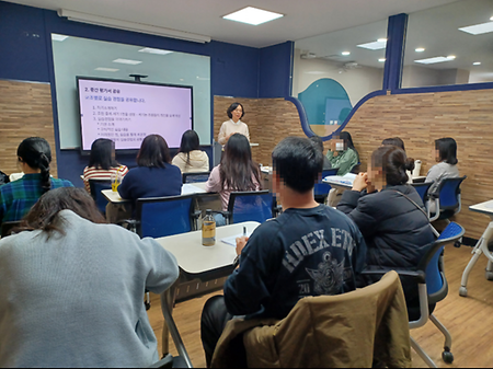 2026-1 2차 대면세미나
