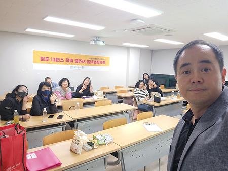 2026학년도 1학기 전문보험심사청구사 자격증 취득 스터디(4/30)
