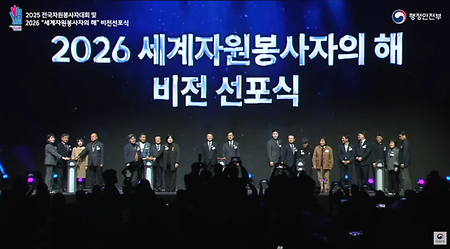 [인터뷰] '좋은 일' 넘어 '해법'으로… 자원봉사, 국가 인프라로 키운다