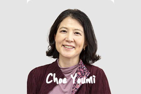 2026 세계 자원봉사자의 해 한국위원(Ambassador) 26인으로 선정되다.