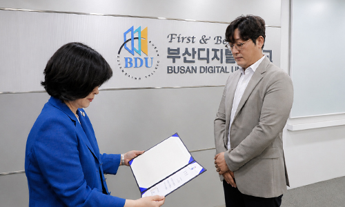 컴퓨터공학과 노윤홍 교수 과학기술정보통신부장관 표창 수상