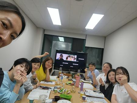 스터디: 심리평가스터디 모임 안내(09/22)